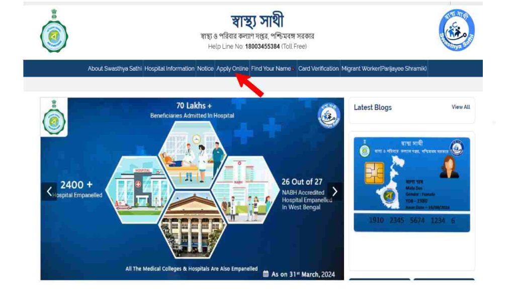 How to Apply for Swasthya Sathi Scheme