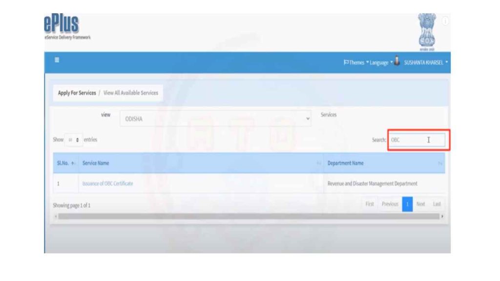 mydigidesk